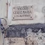 - Centro Storico Apartamento *