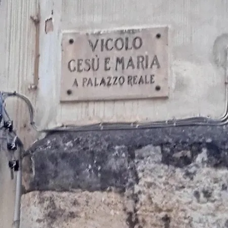 - Centro Storico Διαμέρισμα *